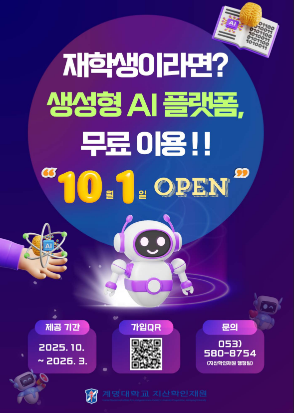 external_image external_image